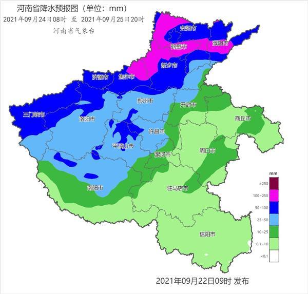 平顶山暴雨最新动态，城市暴雨应对挑战揭秘