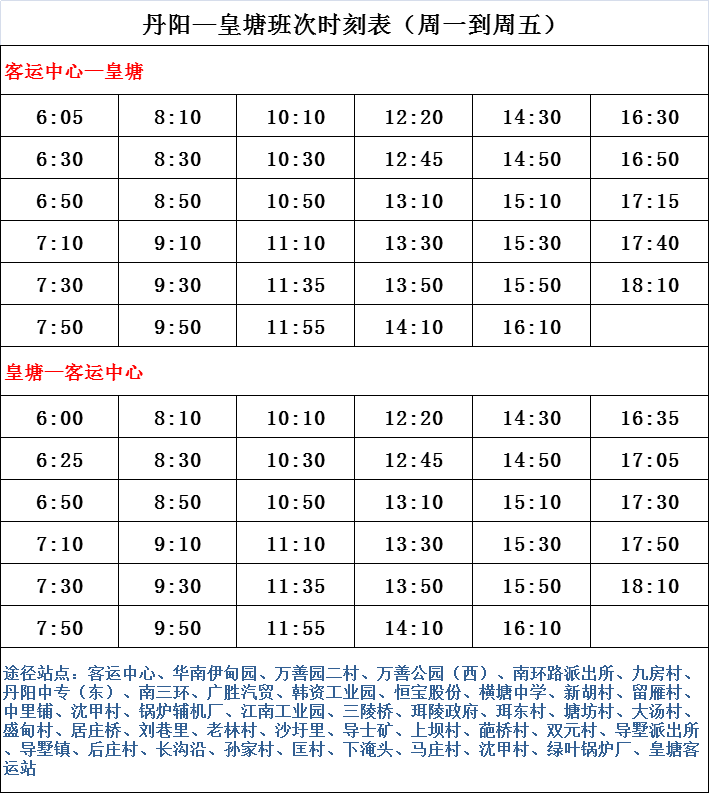 未来引领者，最新科技动态与创新力量