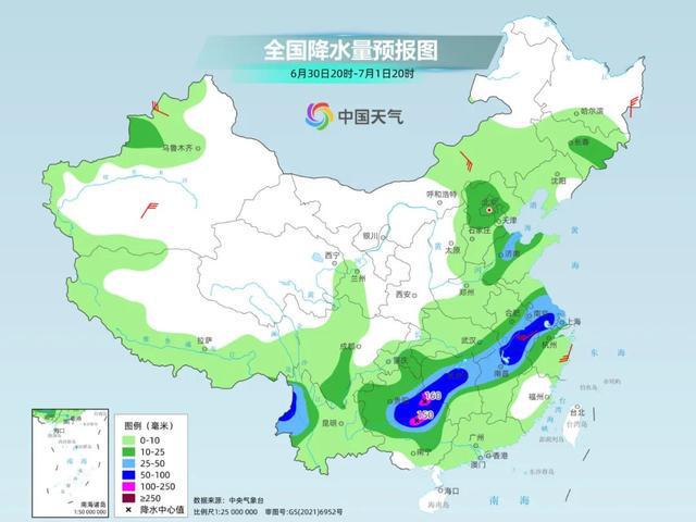 临沭最新天气预报信息汇总