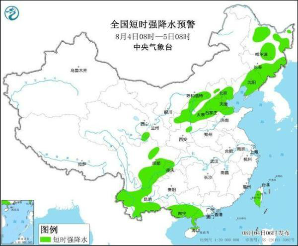 沾化天气预报更新与应对建议