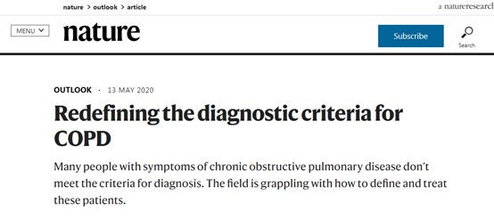 最新慢阻肺诊断标准，重塑诊断流程，优化患者管理