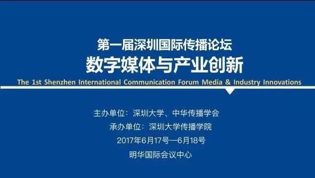 79456濠江论坛最新版本更新内容,高效实施方法解析_2DM25.976