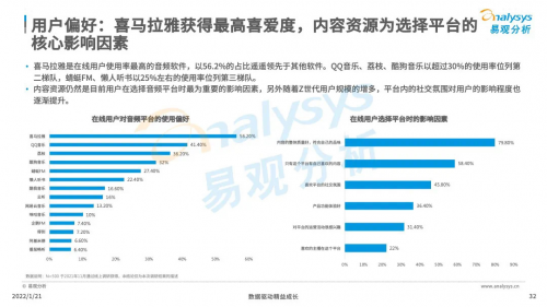 新奥天天精准资料大全,多元方案执行策略_纪念版11.62