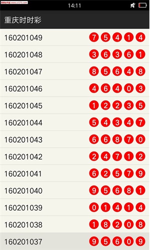 一肖一码,最佳精选解释落实_娱乐版91.782