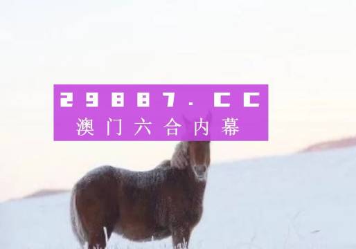 澳门最准的资料免费公开使用方法,系统化分析说明_静态版41.148