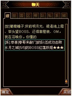 澳门三肖三码精准100%黄大仙,实效设计解析策略_界面版52.943