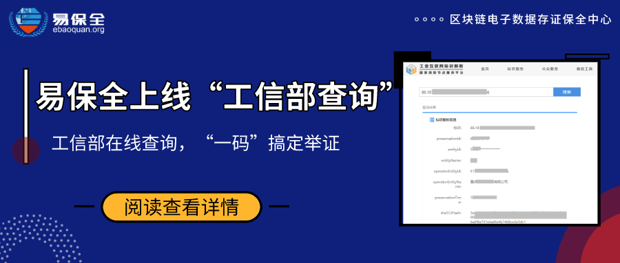 澳门一码中精准一码免费中特论坛,深度应用策略数据_工具版85.624