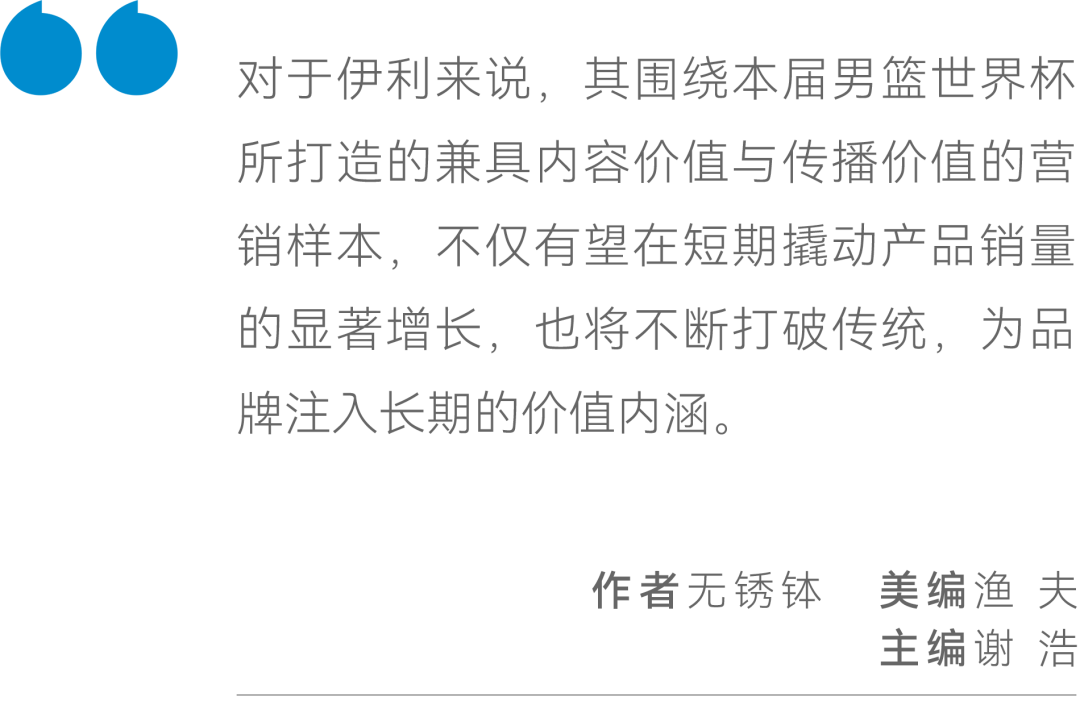 白小姐三期必开一肖,确保成语解释落实的问题_超级版76.183