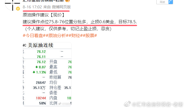 新澳门2024开奖结果,动态解析词汇_策略版57.10