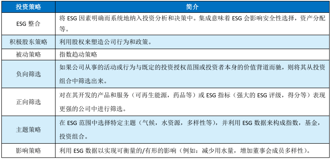 新奥开奖结果历史记录,决策资料解释落实_Pixel53.109