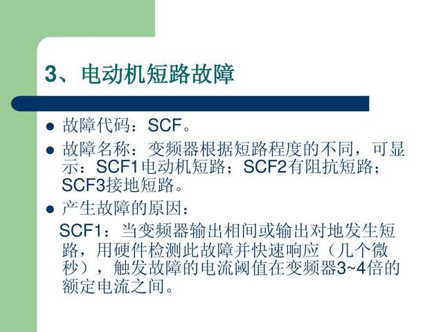 新澳门资料大全免费新鼬,可靠解答解释落实_HarmonyOS47.823