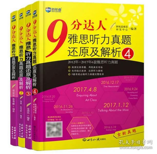 2024年管家婆100%中奖,实践研究解析说明_手游版38.454