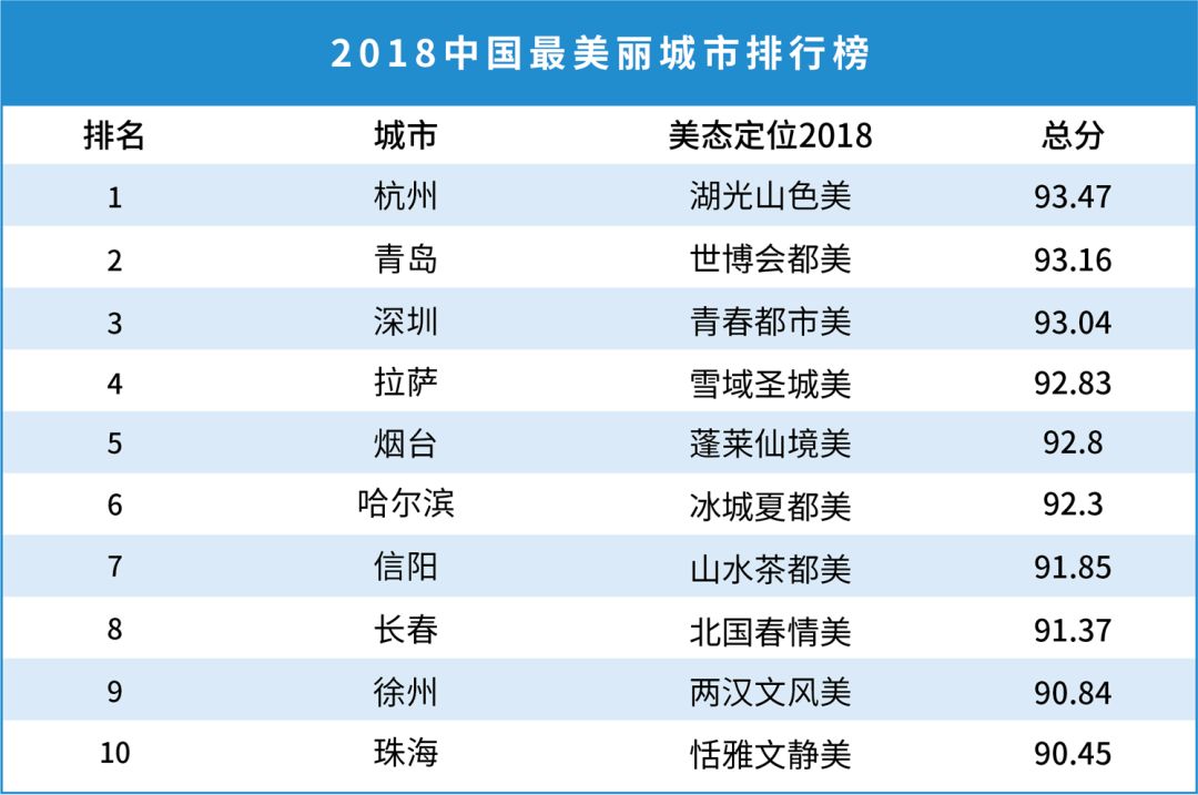 2024年香港港六+彩开奖号码,科学研究解析说明_RX版67.535