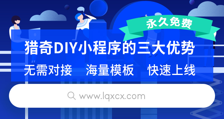 2024今晚澳门开什么号码,权威诠释推进方式_旗舰款81.154