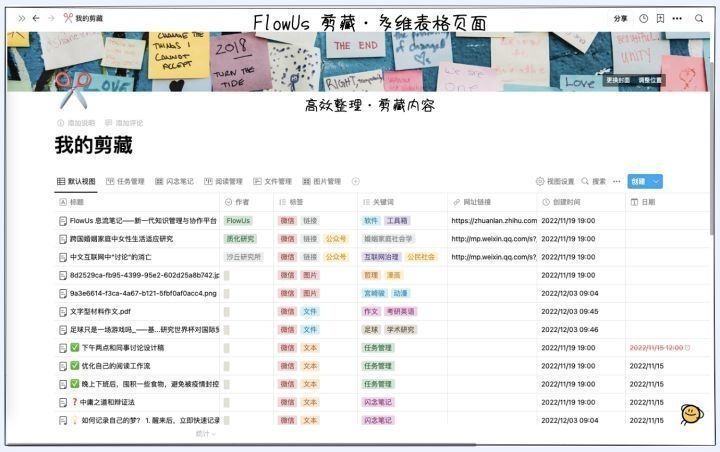 2024新澳免费资料大全浏览器,迅速执行设计计划_WP51.278