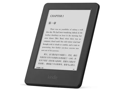 2024新澳今晚开奖号码139,未来趋势解释定义_Kindle80.498