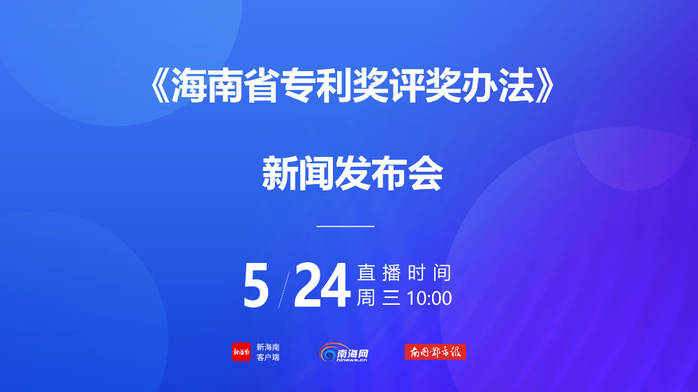 新澳门正版资料免费大全精准,精细化策略落实探讨_云端版29.178