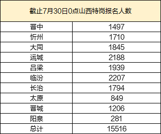 494949澳门今晚开什么454411,广泛的解释落实方法分析_1080p37.809