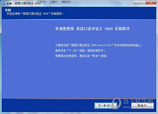 新澳门今晚开特马结果查询,实地考察分析_视频版62.898