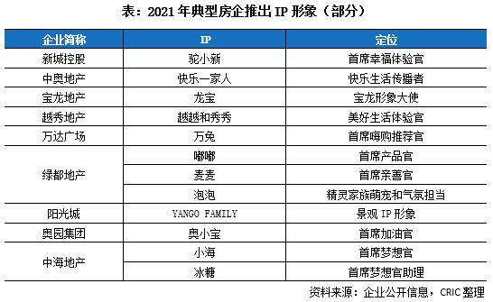 澳门三中三码精准100%,高效说明解析_OP75.608