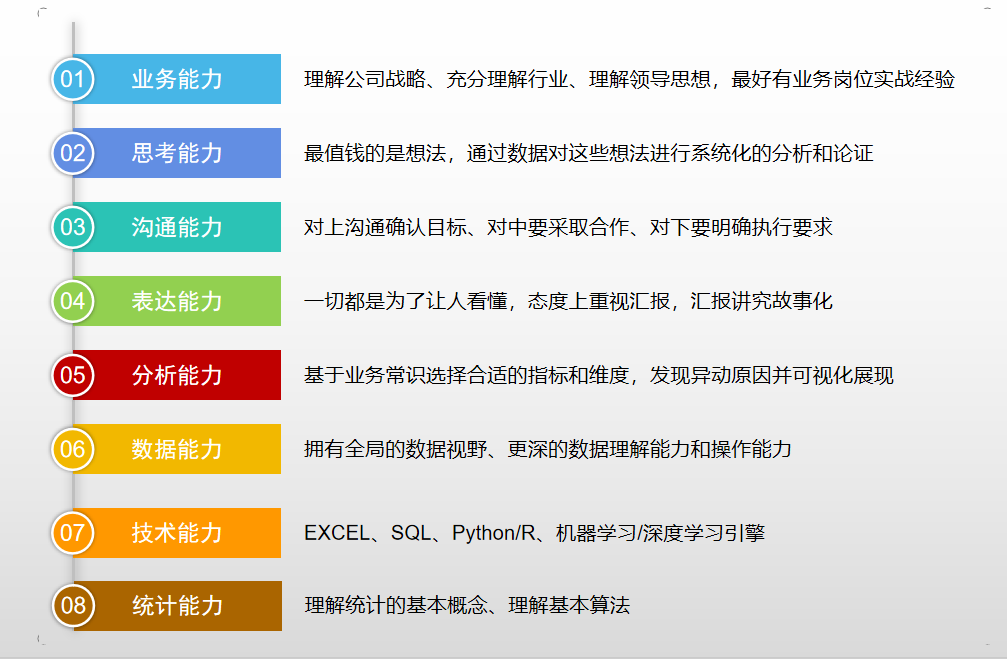 澳门三中三码精准100%,全面执行计划数据_HT37.315