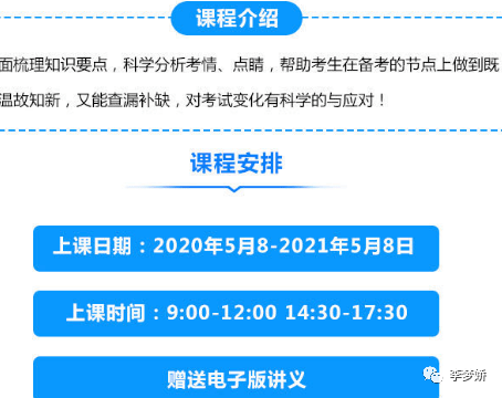 新奥正版全年免费资料,实地执行分析数据_入门版98.859