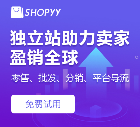 新澳精选资料免费提供,经典解释落实_zShop32.38