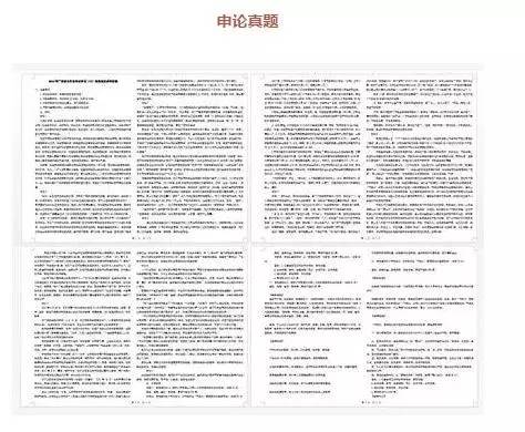 濠江论坛澳门资料2024,精准解答解释定义_MP30.625