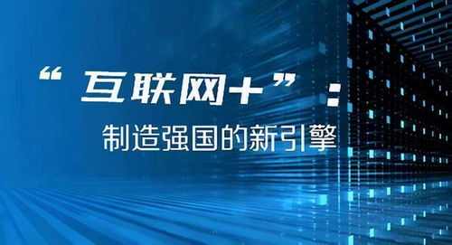 2024年澳门今晚开奖结果,深入数据设计策略_WP33.184