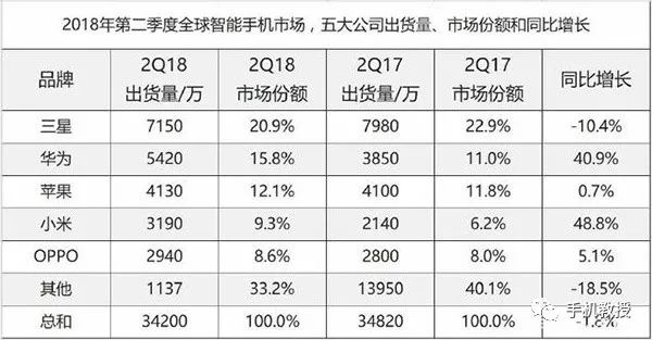 澳门一码一肖一待一中,适用性计划实施_Mixed97.888