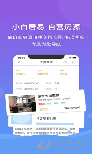 香港管家婆黑白彩色马报图库,创新解析方案_P版28.615