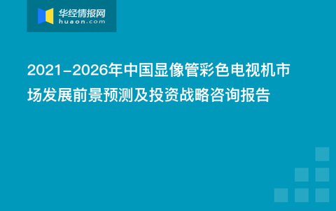 新澳精准资料免费提供彩吧助手,重要性解释落实方法_投资版47.515