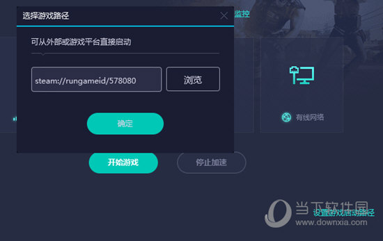 奥门开奖结果+开奖记录2024年资料网站,灵活性操作方案_潮流版85.627