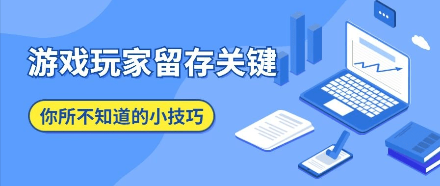 2024年管家婆100,适用性执行设计_安卓版97.140