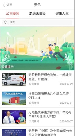 7777788888王中王开奖最新玄机,确保成语解析_完整版41.592