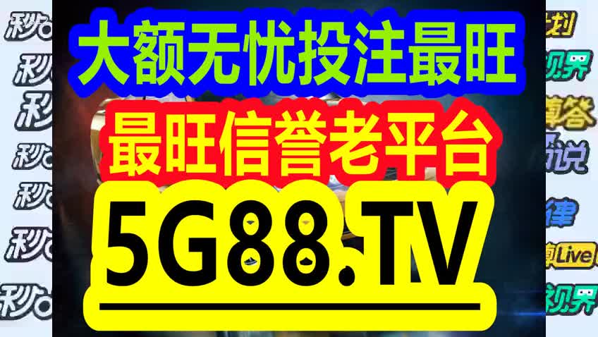 最准一码一肖100%精准,管家婆大小中特,高效解读说明_tShop12.895