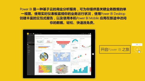 澳门最精准免费资料大全特色,实地数据验证设计_Surface55.301