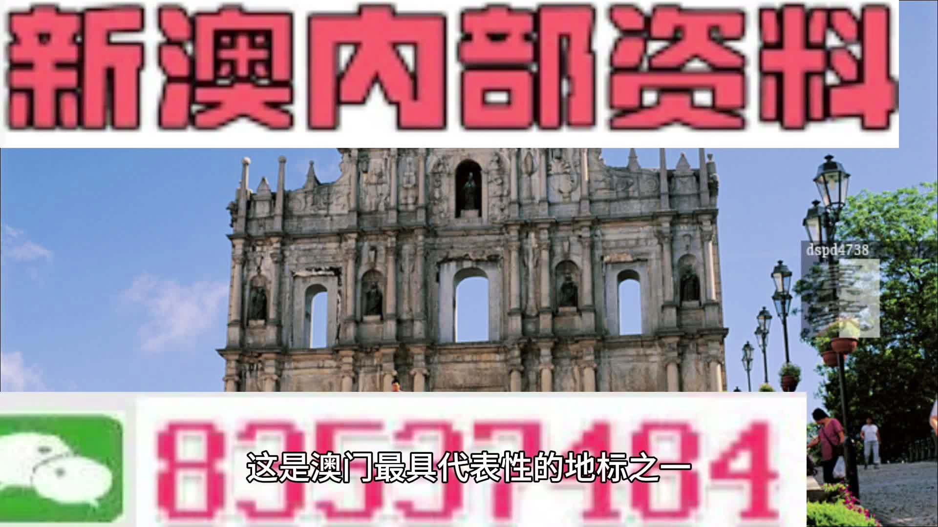 联系我们 第336页