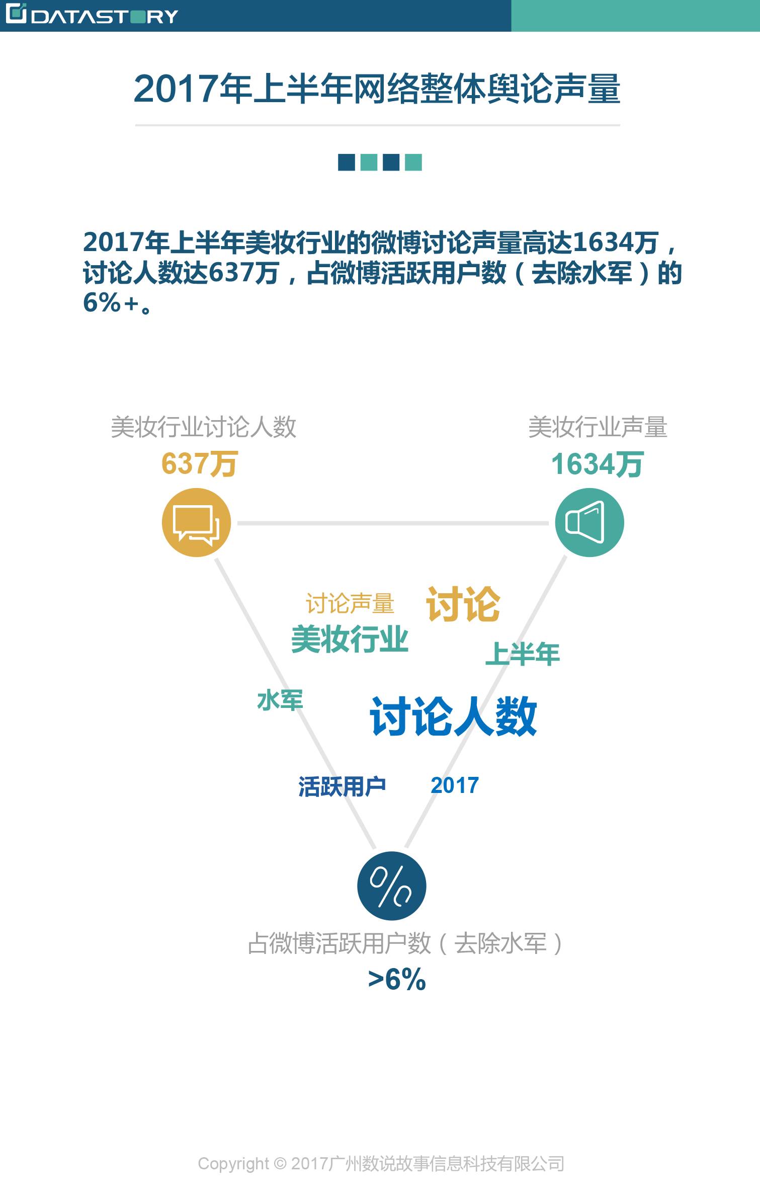 2024新澳最快最新资料,多样化策略执行_安卓53.311