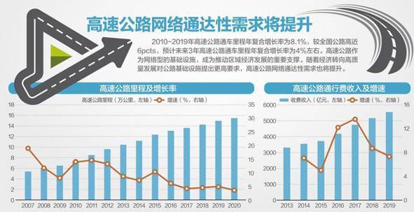 新澳门天天开奖结果,深入分析定义策略_DX版63.716