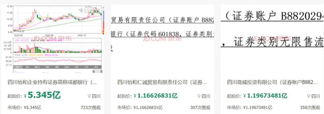 香港内部免费资料期期准,全面应用数据分析_Z69.20