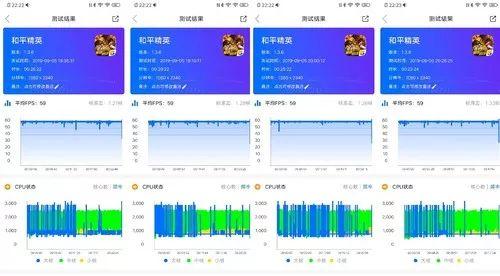 平特一肖,高速响应方案解析_Superior61.907