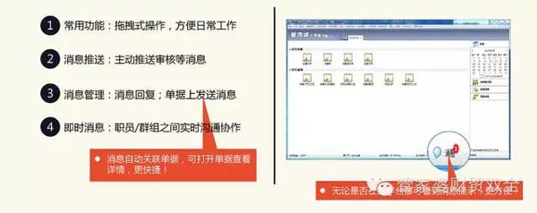 管家婆一肖一码100中奖,合理化决策评审_HDR77.637