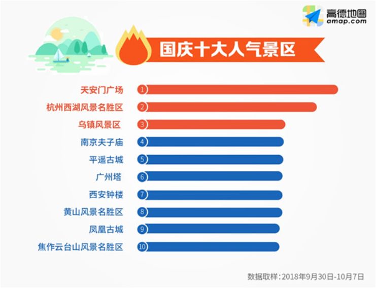 澳门天天开彩好正版挂牌2024,详细数据解释定义_创意版40.625