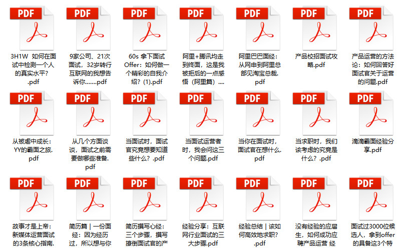 管家婆2024正版资料三八手,可靠执行计划策略_XE版14.613