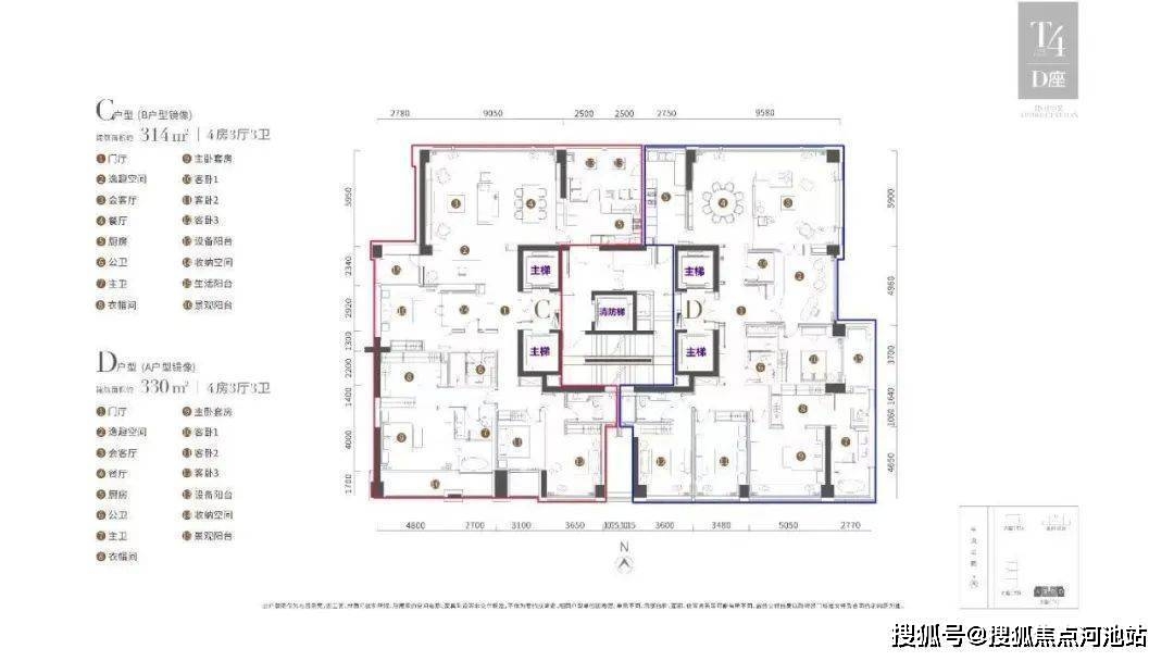 精准一码免费资料大全,科学评估解析_X版98.996