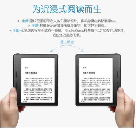 2024澳门天天开好彩大全最新版本,经典解释落实_Kindle72.259