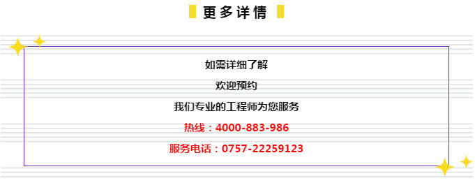 管家婆2024精准资料成语平特,市场趋势方案实施_定制版89.515