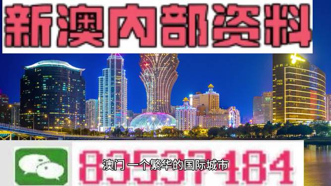 花火绽放 第4页