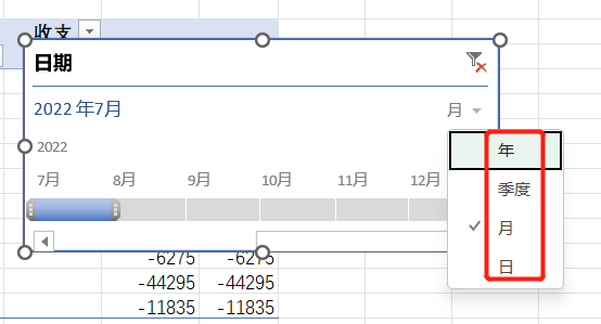 澳门新三码必中一免费,精细设计方案_FT27.748